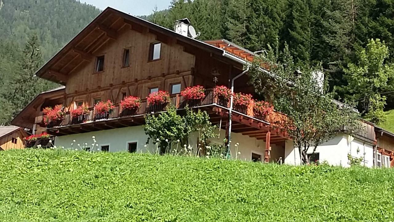 Pastrogn 4 Apartment Ла Вале Екстериор снимка